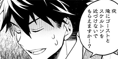 �������⡼�������Ź�����������ɥ����ץ� THE COMIC 3