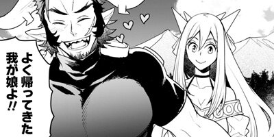 �������⡼�������Ź�����������ɥ����ץ� THE COMIC 17