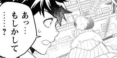 �������⡼�������Ź�����������ɥ����ץ� THE COMIC 22