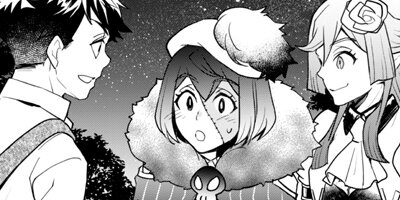 �������⡼�������Ź�����������ɥ����ץ� THE COMIC 23