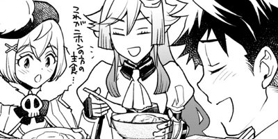 �������⡼�������Ź�����������ɥ����ץ� THE COMIC 24