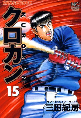 ��������15