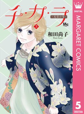 ���������� 5