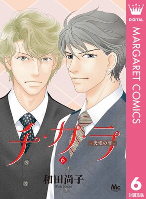 ���������� 6