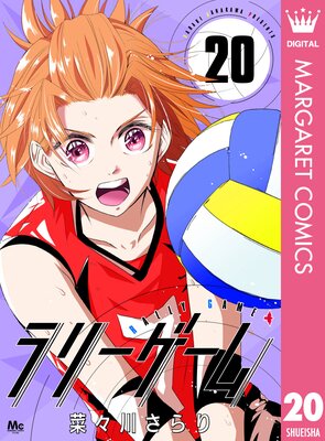 ��꡼������ 20