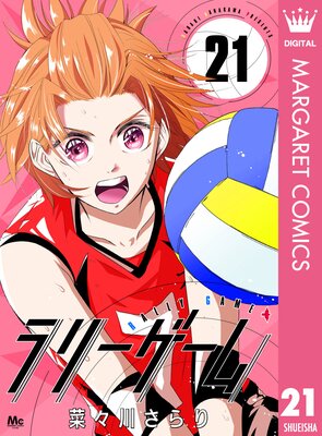 ��꡼������ 21