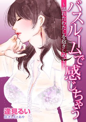 �Х��롼��Ǵ������㤦��Ǩ�줿�錄������������ơ�