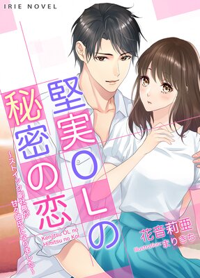 ����OL����̩���������ȥ��å�����Ĺ���š����ˤʤ�ޤ�������ɽ��