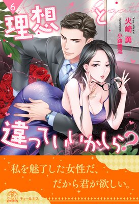 ���ۤȰ�äƤ��������顩