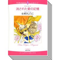 弁護士ヒーローセット vol.1