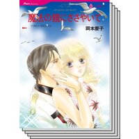 漫画家 岡本慶子セット