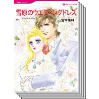雪が舞い散る夜セット vol.2