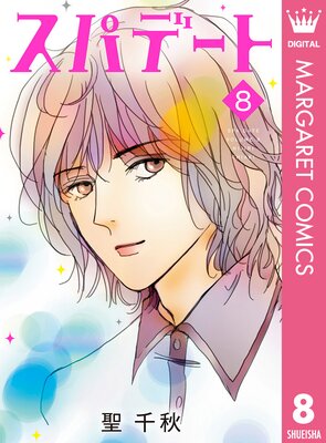 ���ѥǡ���