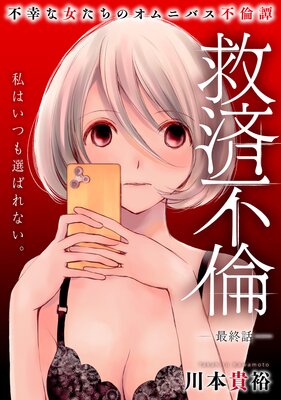 �Υϥ��ϵߺ�����