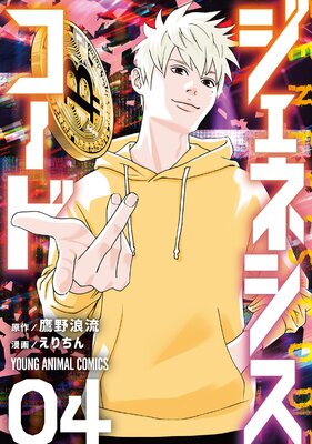 �����ͥ��������� 4