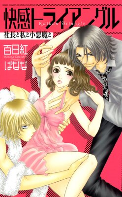 �����ȥ饤���󥰥����Ĺ�Ȼ�Ⱦ�����ȡ�