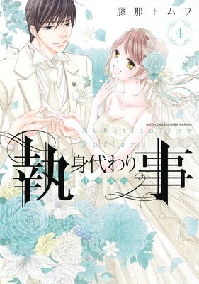 �����꼹��