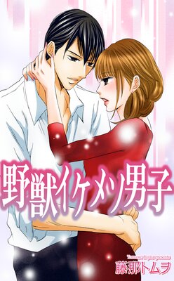 ��å����᥽�˻�