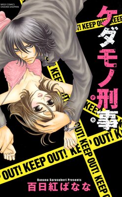 ������η���