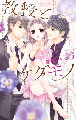 �����ȥ������