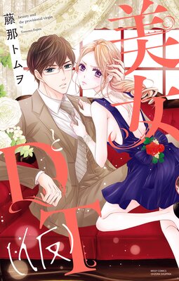 ������DT�ʲ���