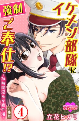 �����������˶��������š�����24���� ����������衽 ʬ����