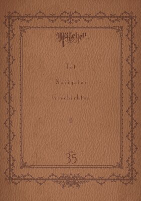 ����Marchen ʬ���� 35��