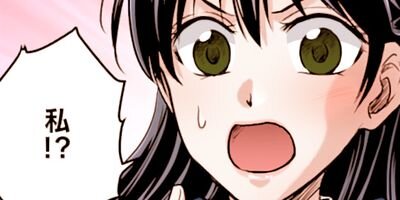 �������ǡ��ʤ����äƲ��ܥʡ����ˤʤ�ޤ����� 32�ڥե륫�顼��