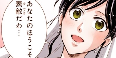 �������ǡ��ʤ����äƲ��ܥʡ����ˤʤ�ޤ����� 34�ڥե륫�顼��