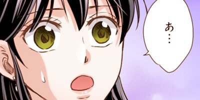 �������ǡ��ʤ����äƲ��ܥʡ����ˤʤ�ޤ����� 35�ڥե륫�顼��