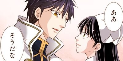 �������ǡ��ʤ����äƲ��ܥʡ����ˤʤ�ޤ����� 38�ڥե륫�顼��