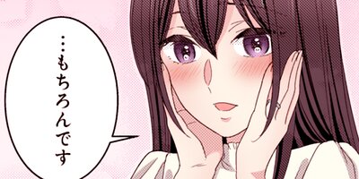 �������Ǥ��ޡ��������鷯�ϲ��κ� 43�ڥե륫�顼��