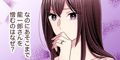 �������Ǥ��ޡ��������鷯�ϲ��κ� 45�ڥե륫�顼��