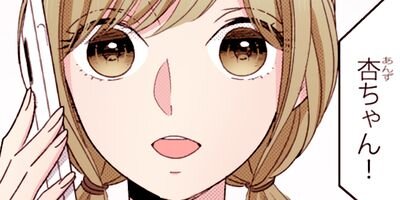 �������Ǥ��ޡ��������鷯�ϲ��κ� 48�ڥե륫�顼��