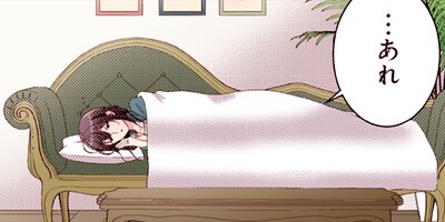 �������Ǥ��ޡ��������鷯�ϲ��κ� 49�ڥե륫�顼��