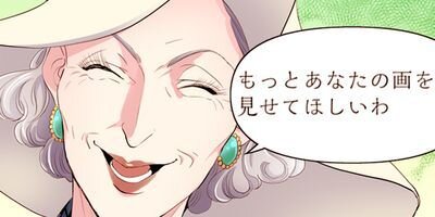 ���ޤ��Ƥ���ˤ��ϡ�Υ�����Ƥ������� 49�ڥե륫�顼��