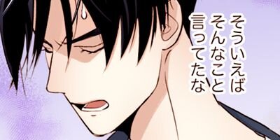 ���ޤ��Ƥ���ˤ��ϡ�Υ�����Ƥ������� 51�ڥե륫�顼��