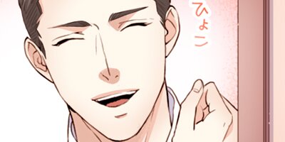 ���ޤ��Ƥ���ˤ��ϡ�Υ�����Ƥ������� 53�ڥե륫�顼��