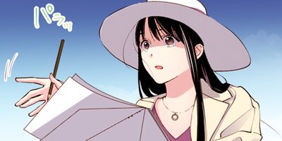 ���ޤ��Ƥ���ˤ��ϡ�Υ�����Ƥ������� 54�ڥե륫�顼��