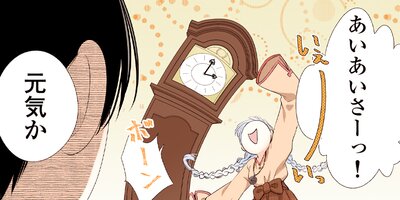 ����륹����� 49�ڥե륫�顼��