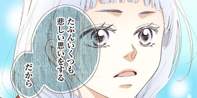 ����륹����� 50�ڥե륫�顼��