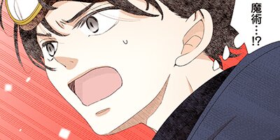 ����륹����� 52�ڥե륫�顼��