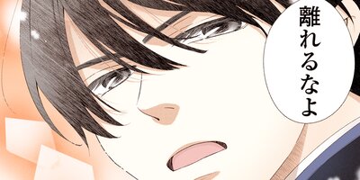 ����륹����� 56�ڥե륫�顼��