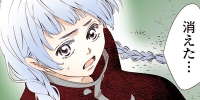 ����륹����� 60�ڥե륫�顼��