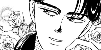 �ҥ�������¤�ײ� 3