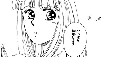 �ҥ�������¤�ײ� 4