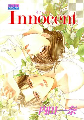 Innocent��ɽ��