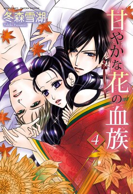 �Ť䤫�ʲ֤η�²