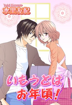 ���⤦�ȤϤ�ǯ����