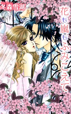 �֤����դߤ�����